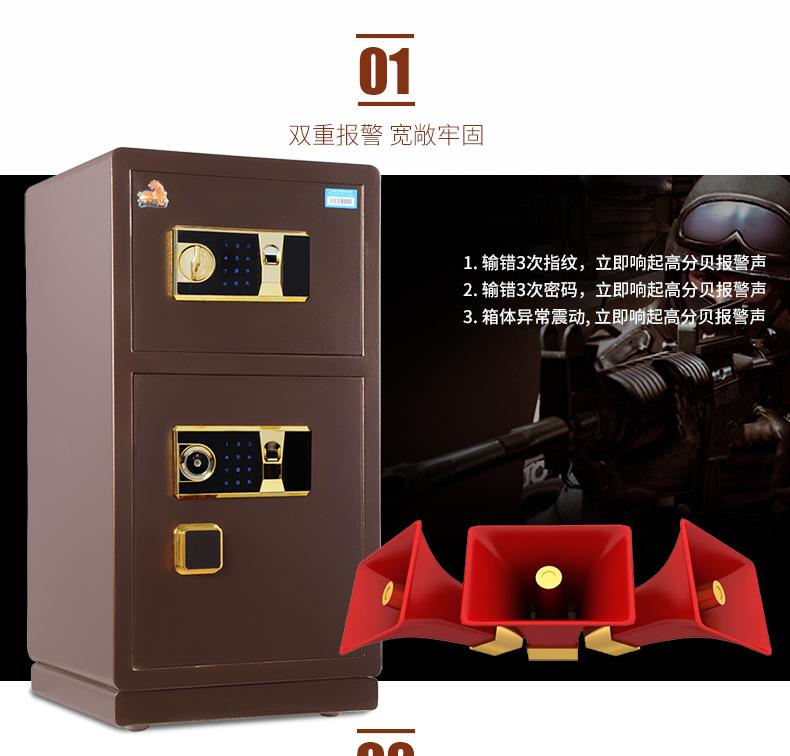 虎牌保險(xiǎn)柜成都24小時(shí)維修服務(wù) 讓計(jì)算機(jī)輔助設(shè)備修復(fù)更放心